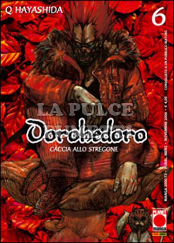 MANGA 2000 #    73 - DOROHEDORO  6 - 1A RISTAMPA